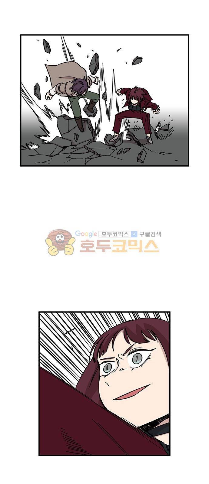 마이너스의 손 89화 12