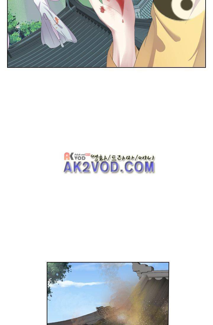 별을 쫓아, 달을 몰아 30화 4