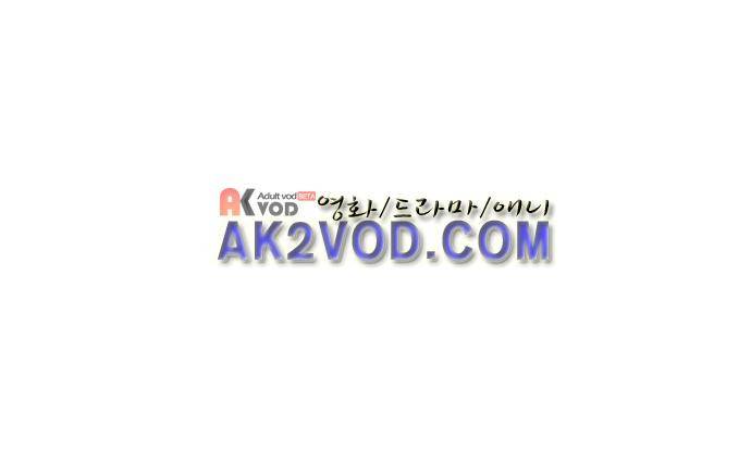 검의 왕국 127화 5