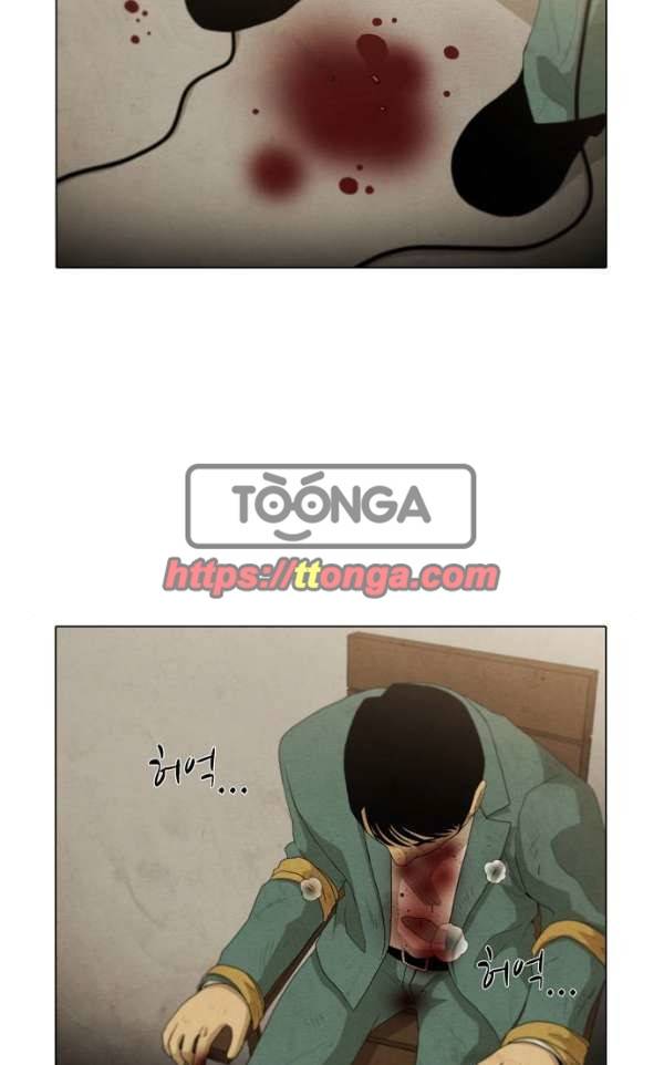 피에는 피 56화 2