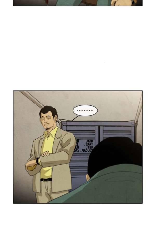 피에는 피 56화 3