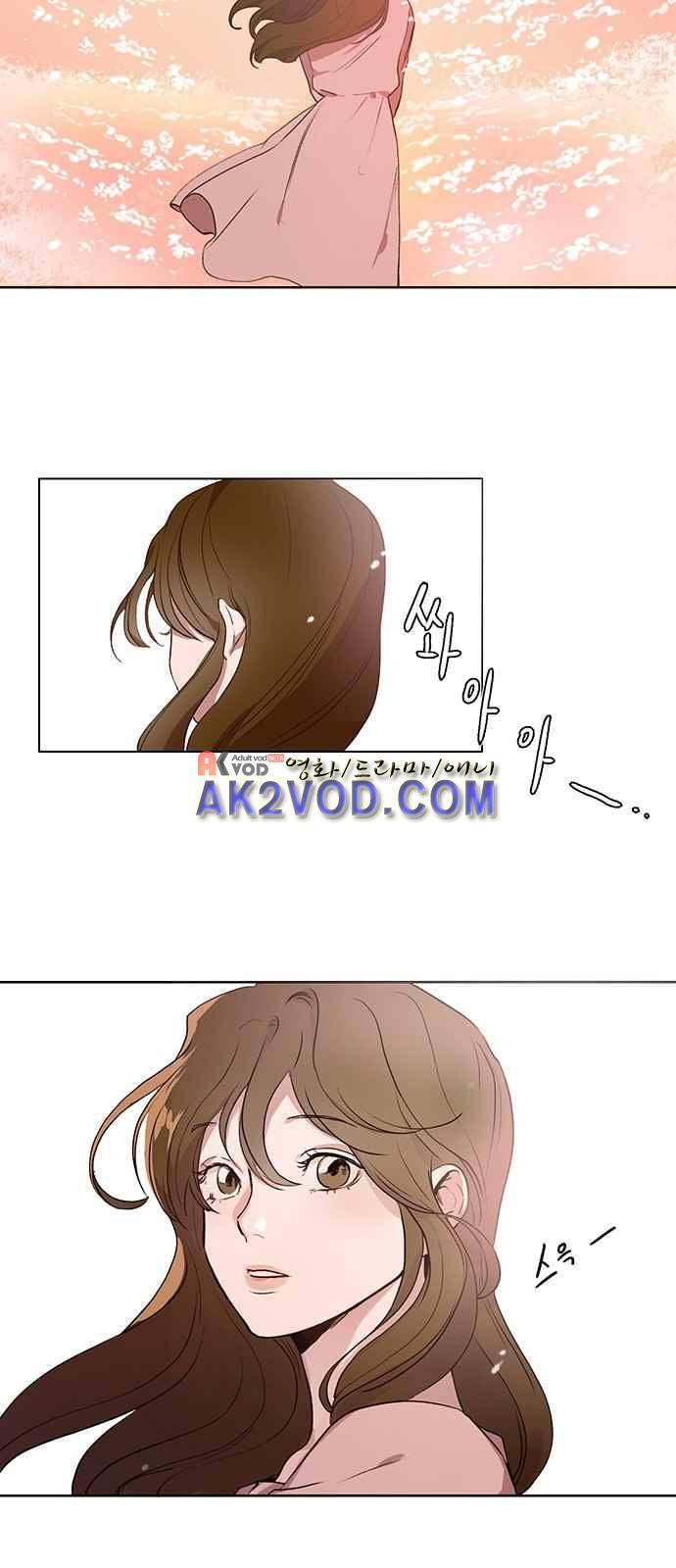 악마와 계약연애 1화 2