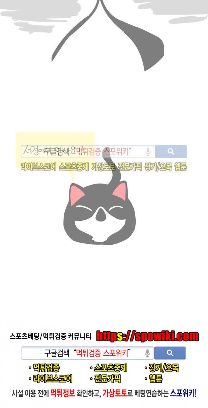 뿔뿔뿔뿔 출판후기 4