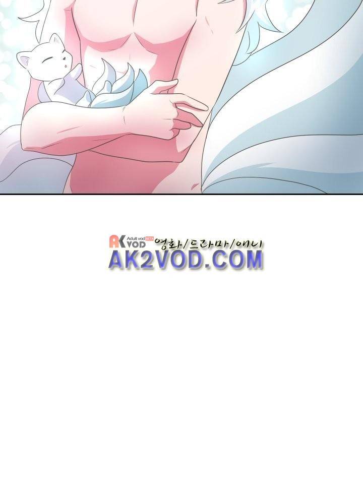 구미호와 동거중 8화 7