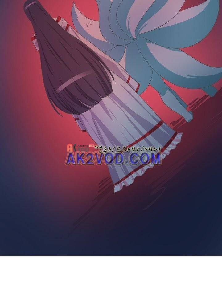 구미호와 동거중 8화 10