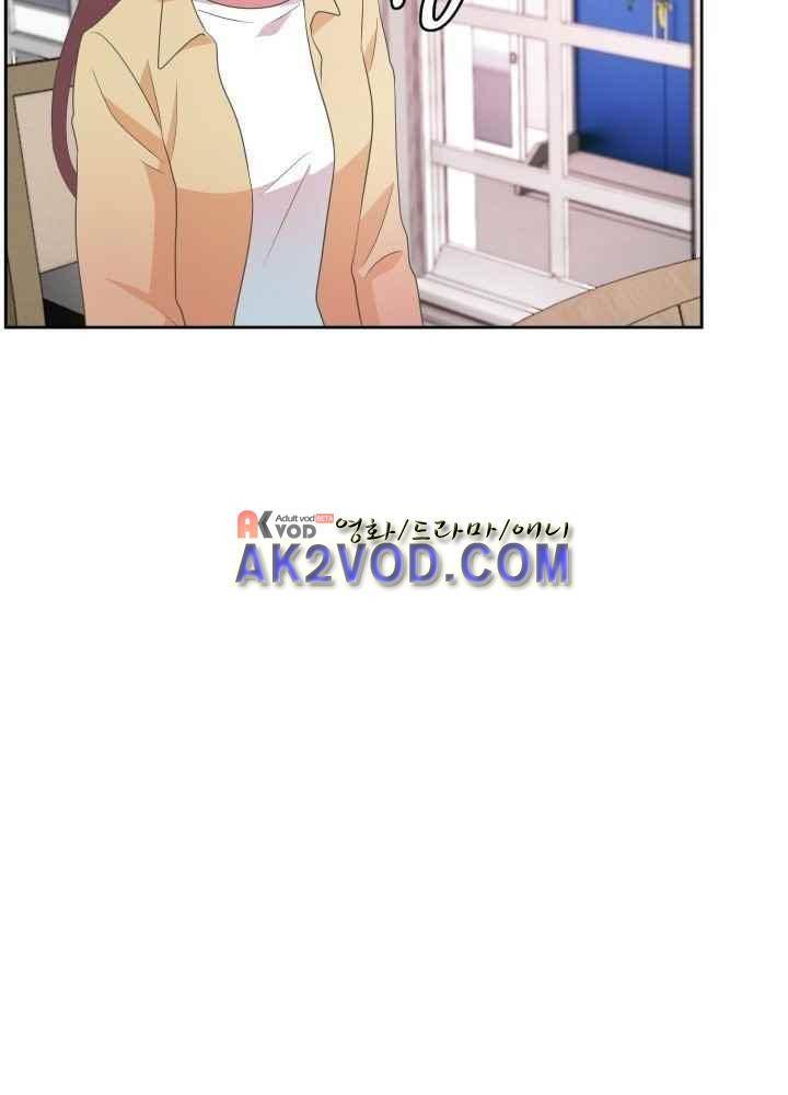구미호와 동거중 16화 3
