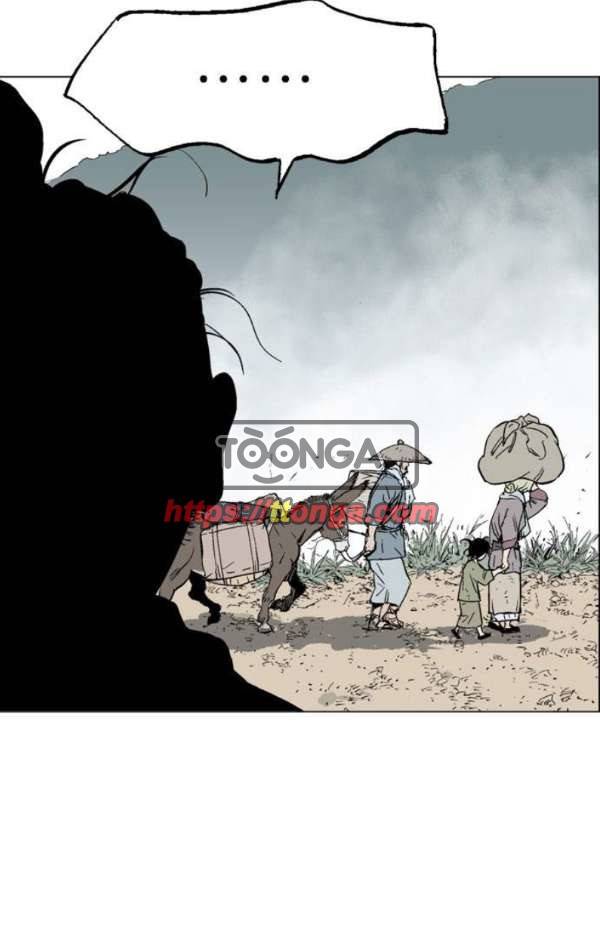 고수 2부 51화 13