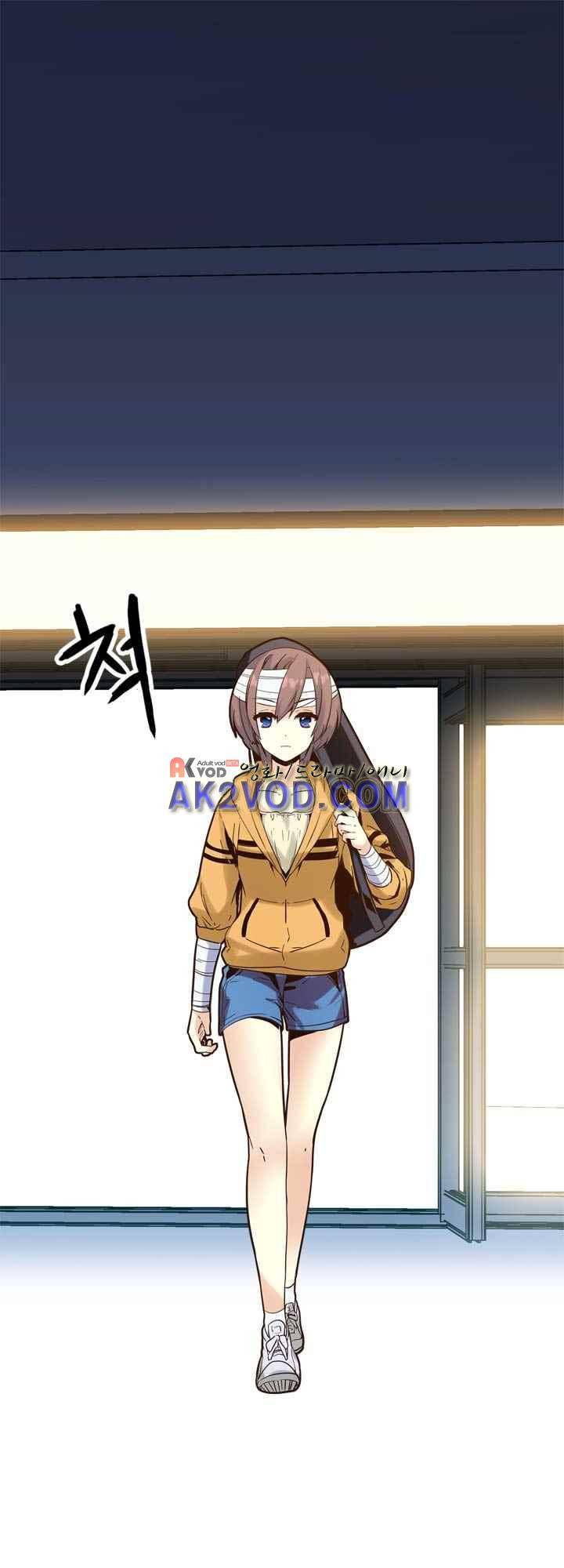 아멘티아 27화 2