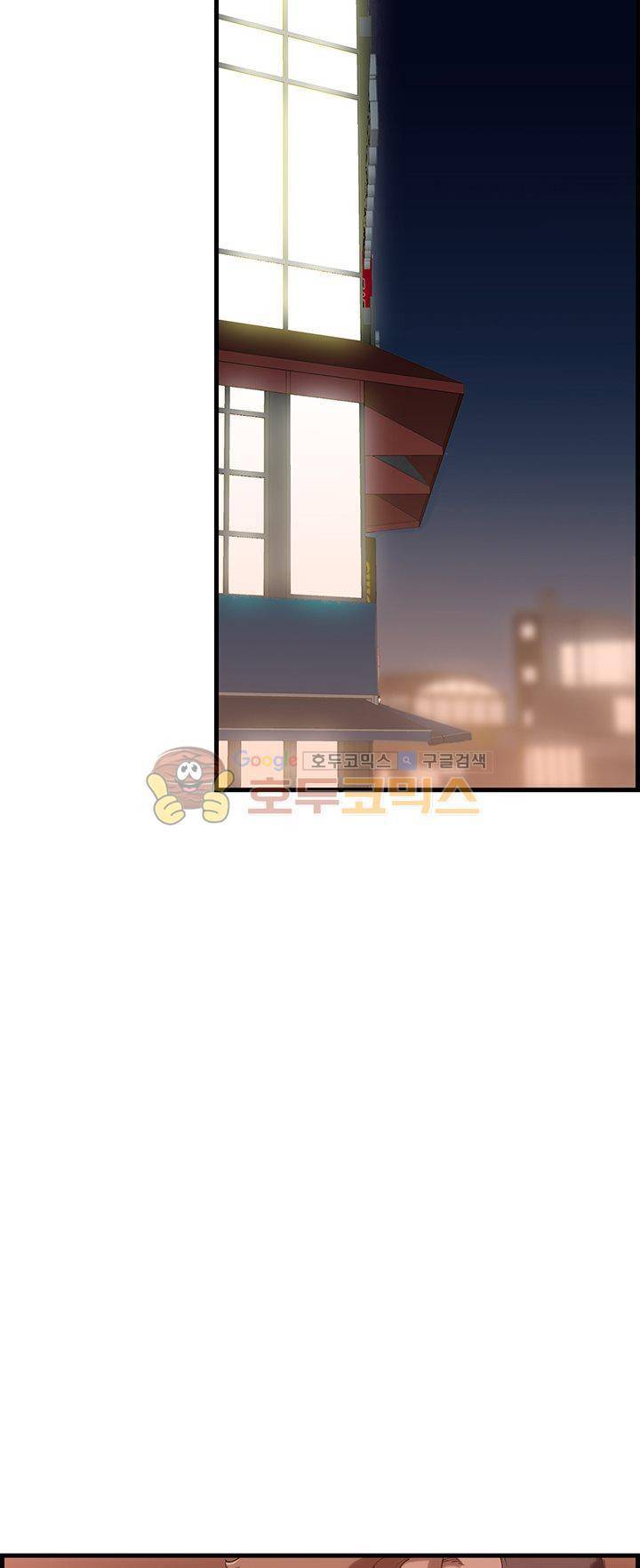 크로아상 6화 10