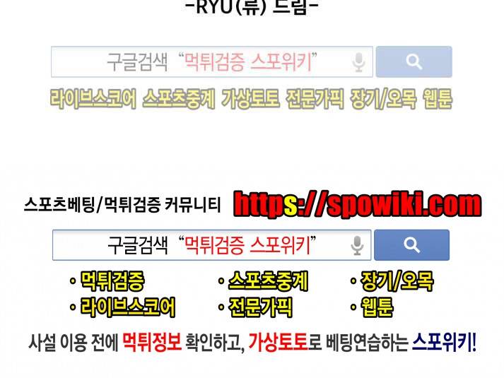 낮과 밤 후기 5