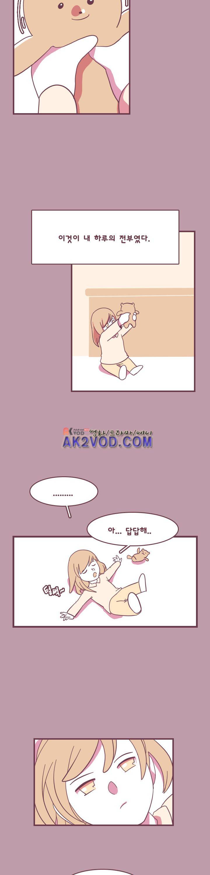 스파클링 12화 2