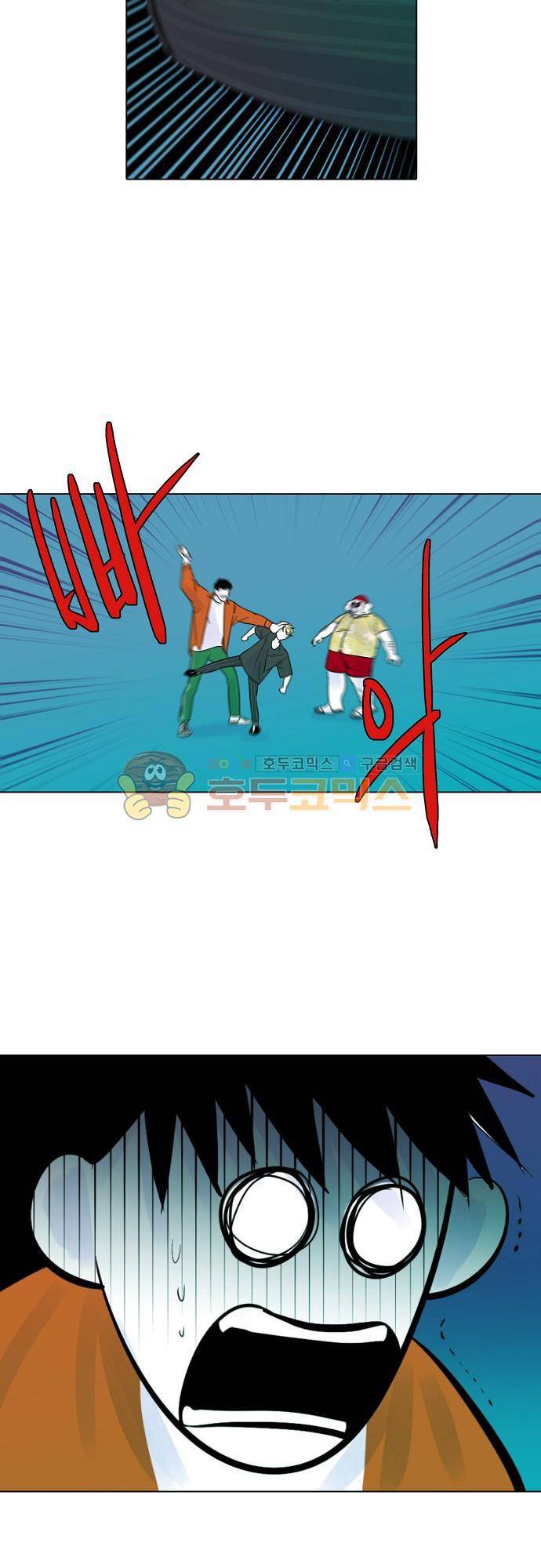 엘리제를 위하여 23화 4
