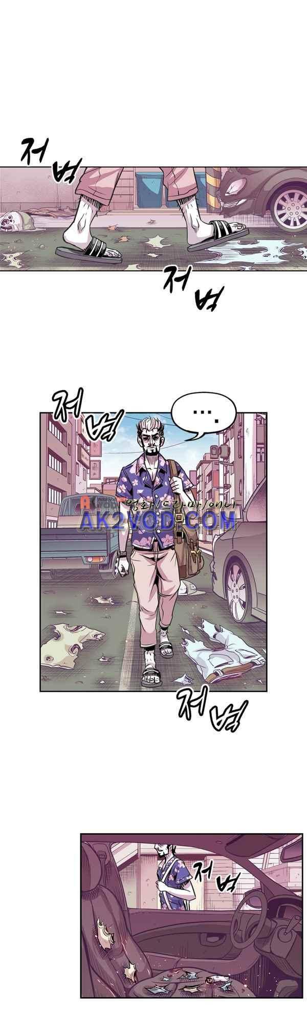 킬러라인 59화 1