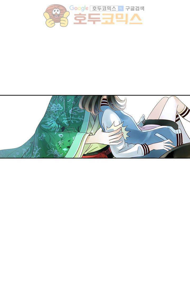 산신과 소녀 12화 - 산신님, 두 사람 함께 있게 해주세요 27