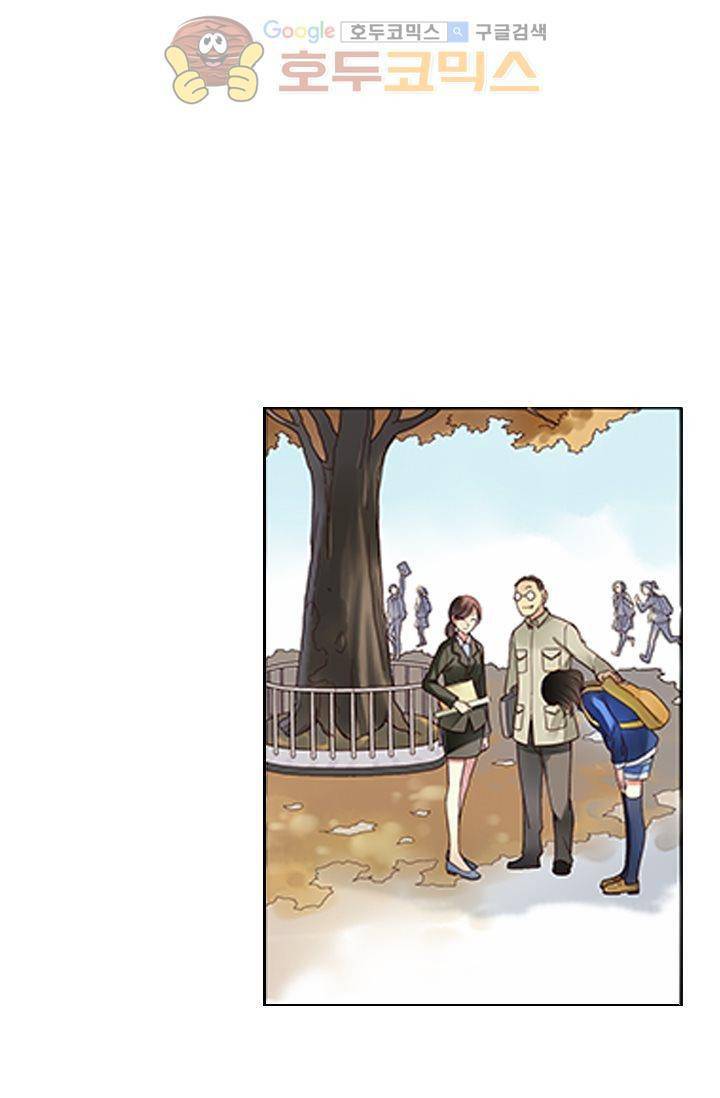 산신과 소녀 12화 - 산신님, 두 사람 함께 있게 해주세요 58
