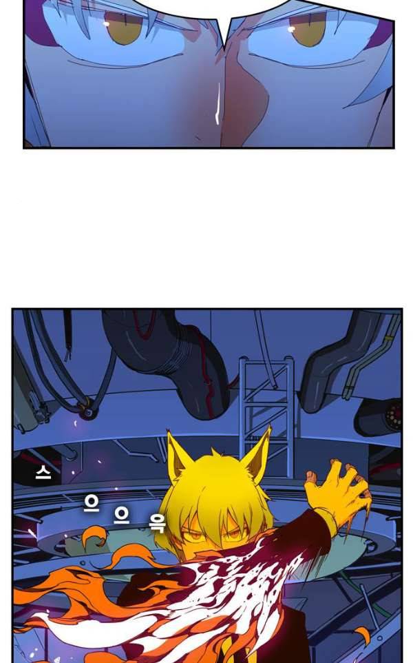 갓 오브 하이스쿨 368화 53