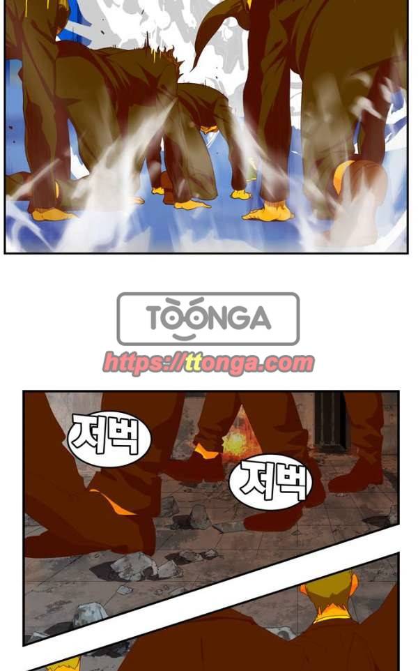 갓 오브 하이스쿨 368화 64