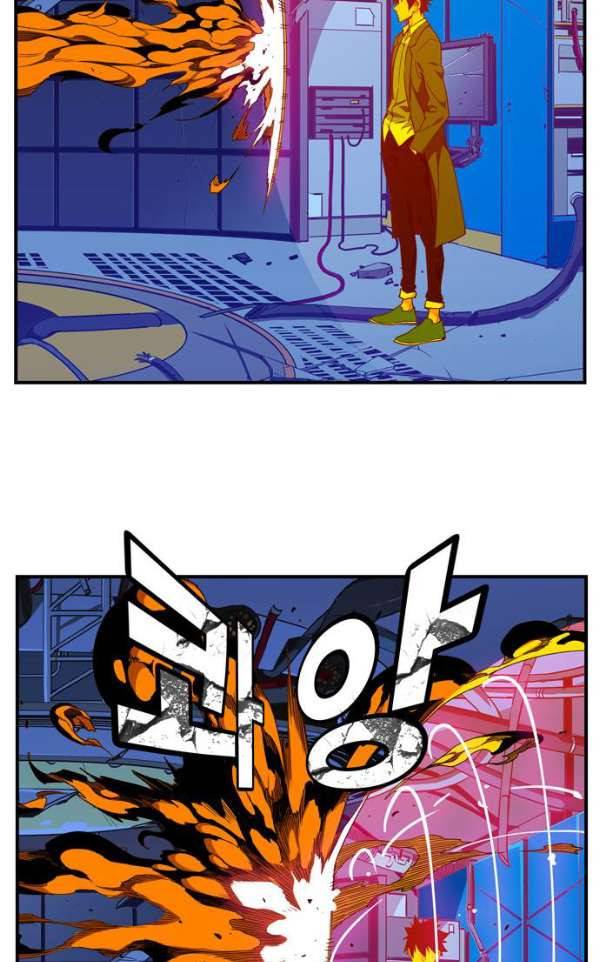 갓 오브 하이스쿨 368화 71