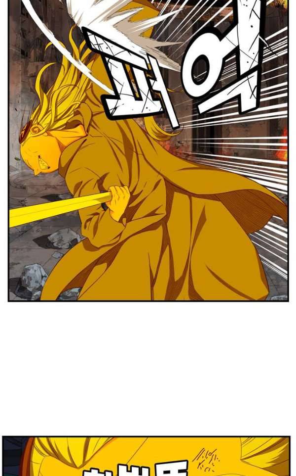 갓 오브 하이스쿨 368화 87