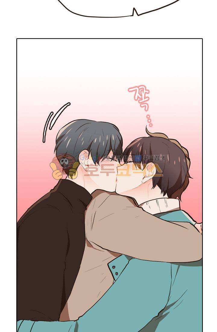 멍멍냥냥 8화 - 짜증나! 49