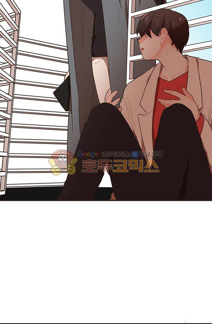 멍멍냥냥 19화 - 일이 끝나면 새로운 일이 시작되지! 34