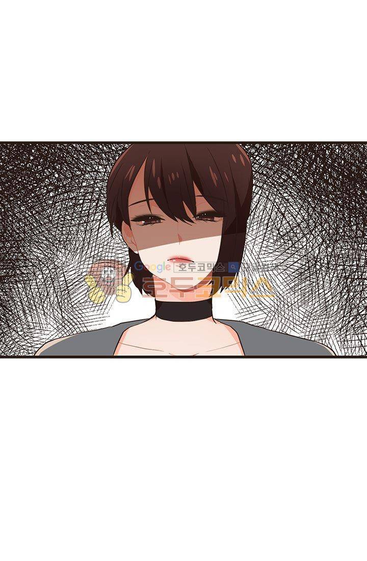 멍멍냥냥 19화 - 일이 끝나면 새로운 일이 시작되지! 36