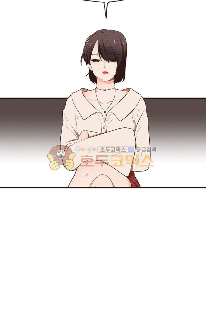 멍멍냥냥 19화 - 일이 끝나면 새로운 일이 시작되지! 54
