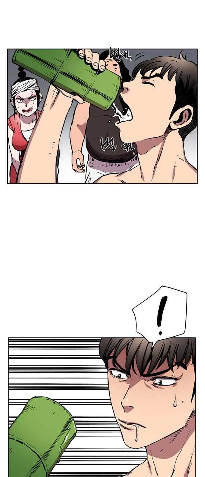 불괴 6화 22