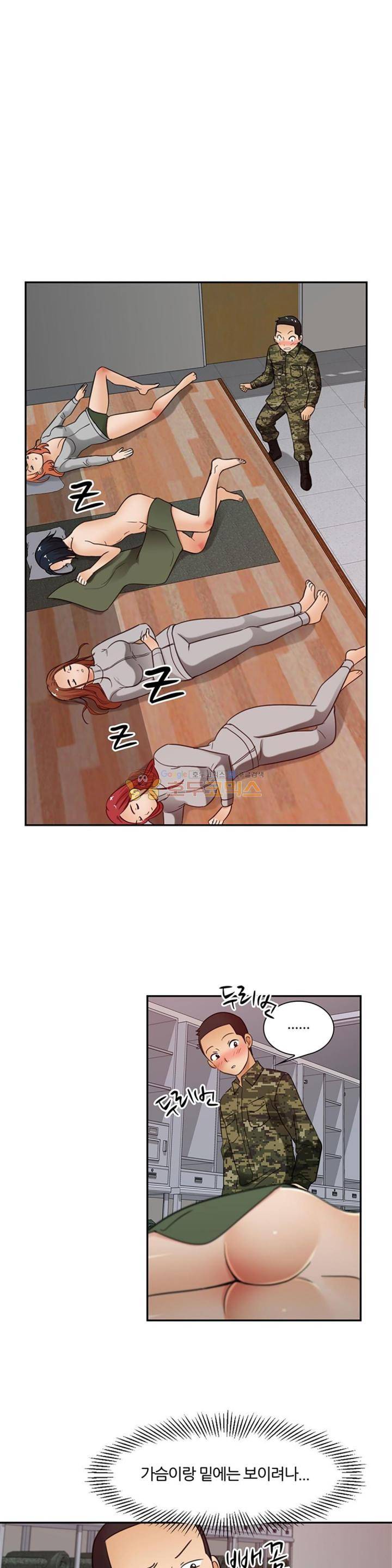 색다른 전우들 -여자 예비군- 13화 5