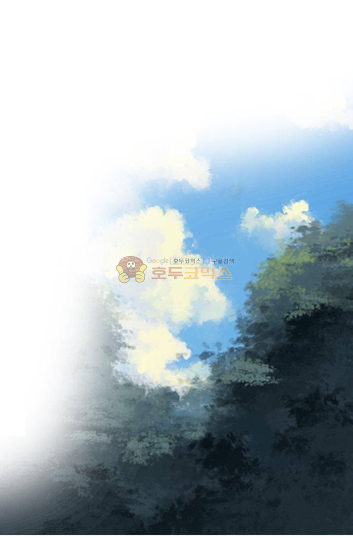 금사 4화 - 나비의 노래 37