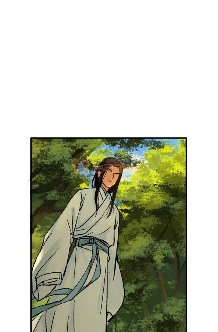 금사 9화 - 동행 2