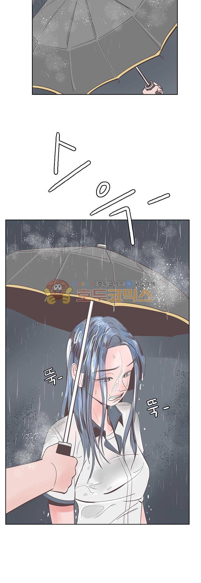 순덕리 시크릿 19화 3