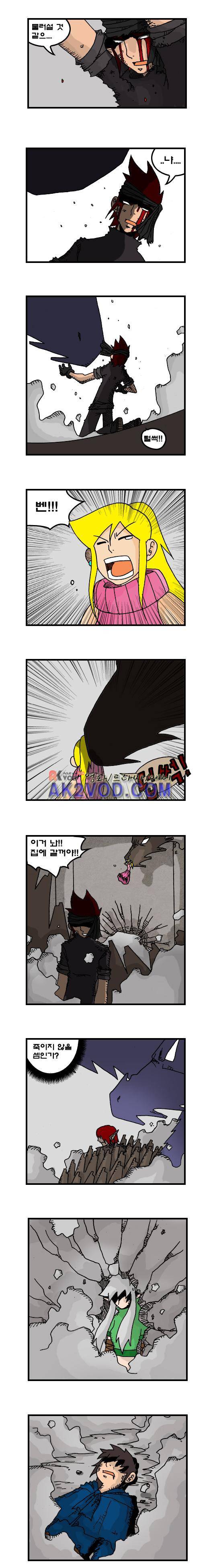 히어로메이커 72.1화 3