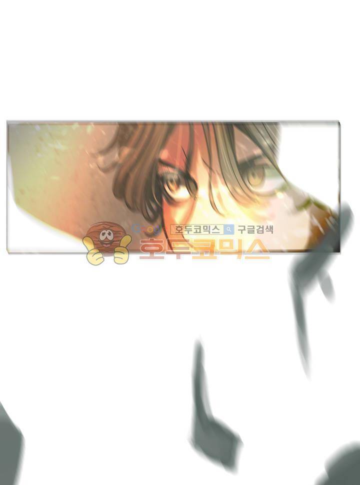 방황하는 신 39화 24