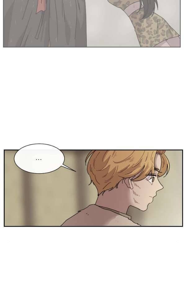 구구까까 99화 - 폭풍 (2) 12