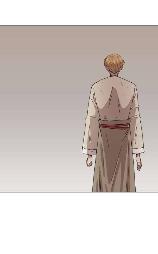 구구까까 99화 - 폭풍 (2) 18