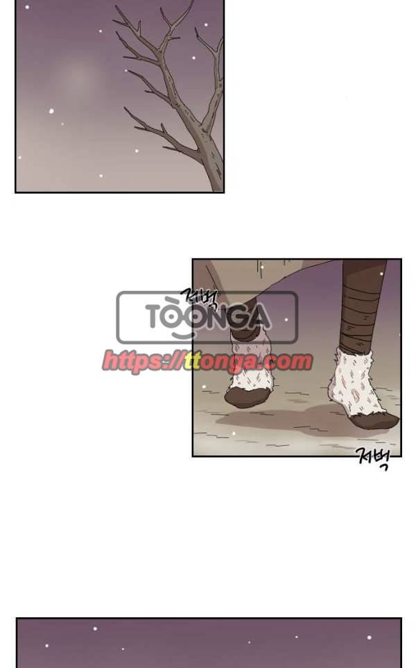 구구까까 99화 - 폭풍 (2) 49