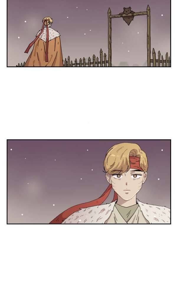구구까까 99화 - 폭풍 (2) 50