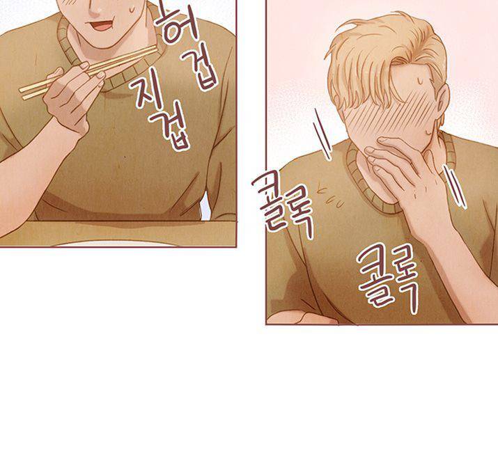 개 한 마리와 두 남자 2화 19