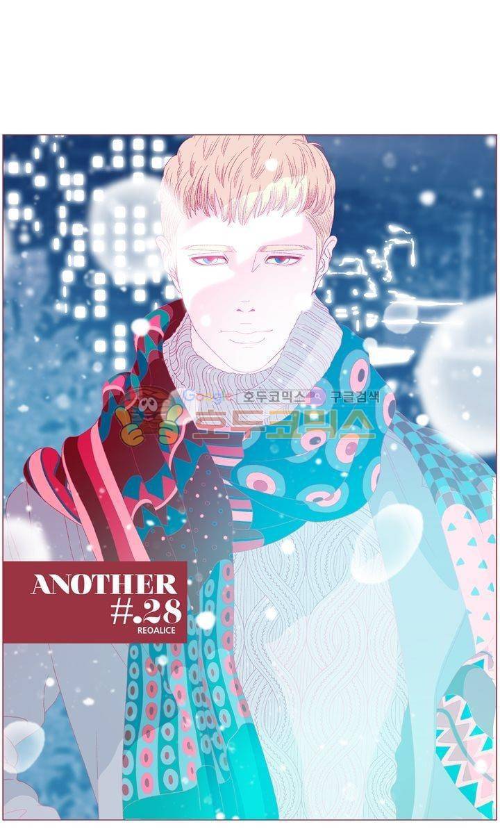 ANOTHER 28화 7