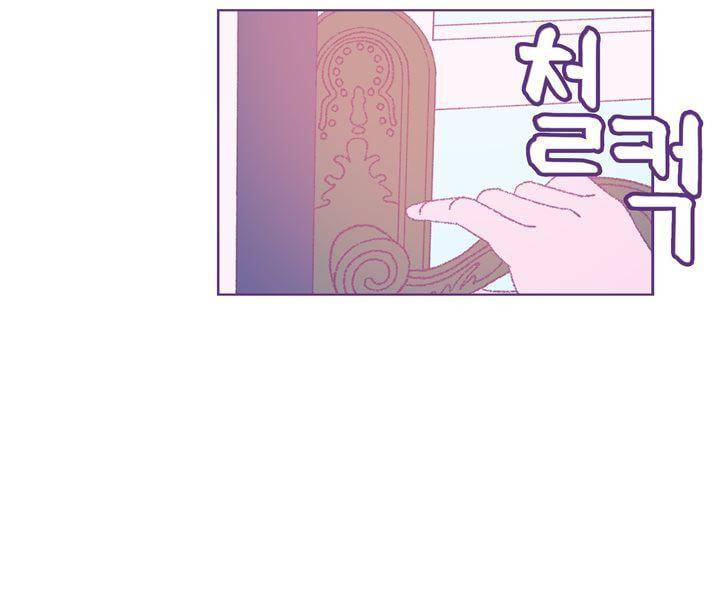 ANOTHER 28화 15