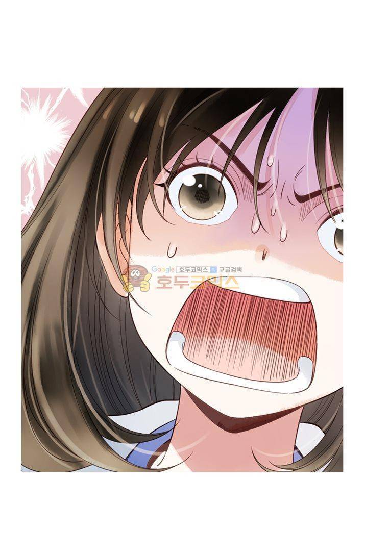 산신과 소녀 17화 - 용왕님이 화났다, 어쩌지 7