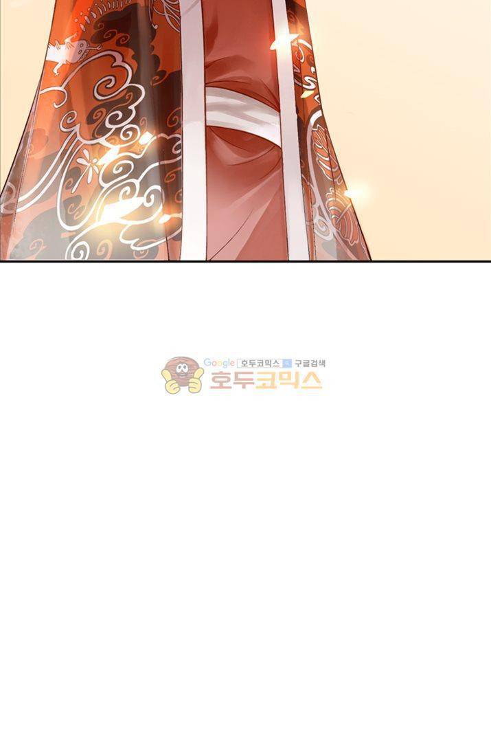 산신과 소녀 17화 - 용왕님이 화났다, 어쩌지 59