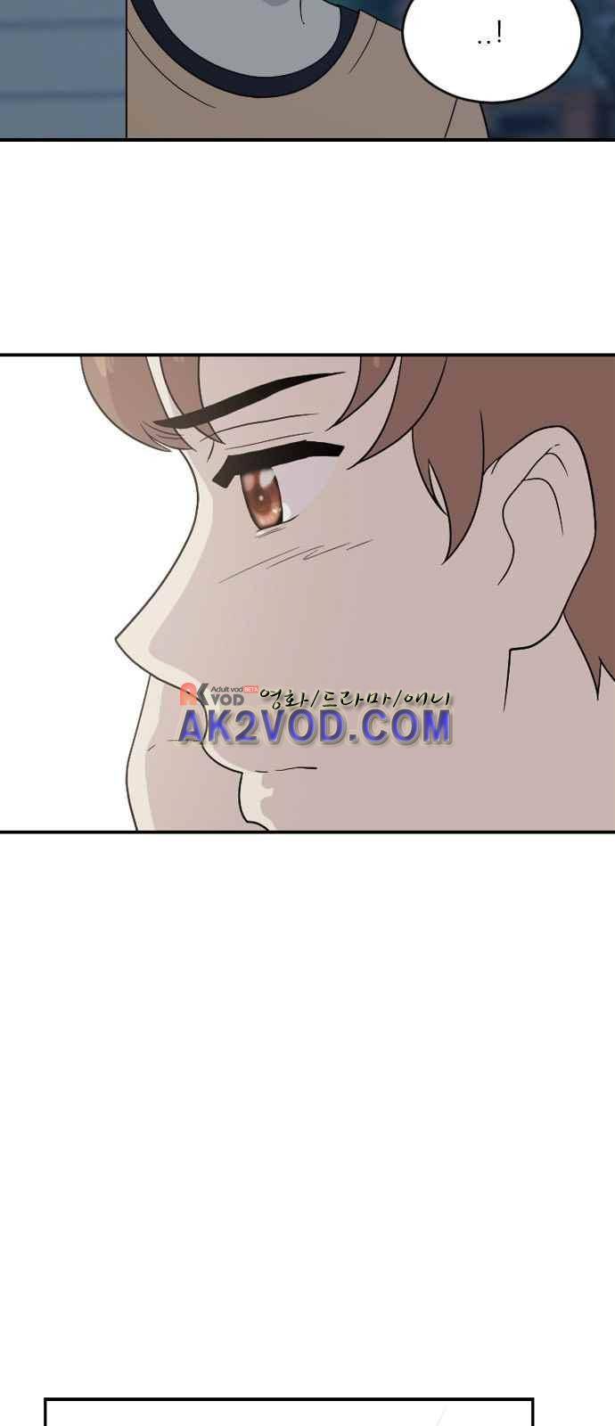 하나의 하루 51화 4