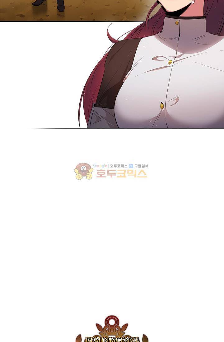 아도니스 64화 5