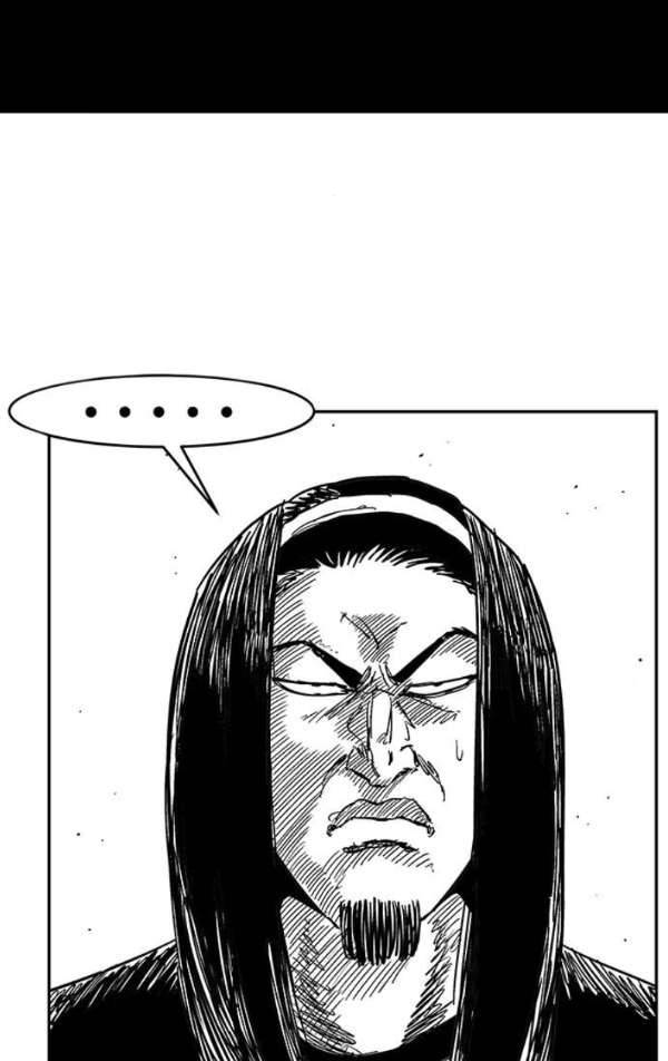 헬퍼2:킬베로스 133화 2