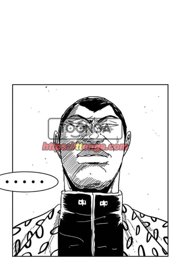 헬퍼2:킬베로스 133화 4