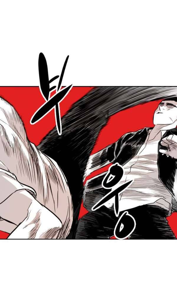 대가리 117화 - 전격전 (3) 15