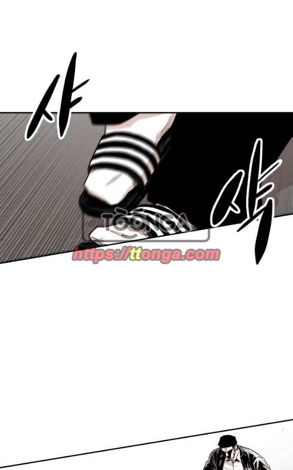 대가리 117화 - 전격전 (3) 16