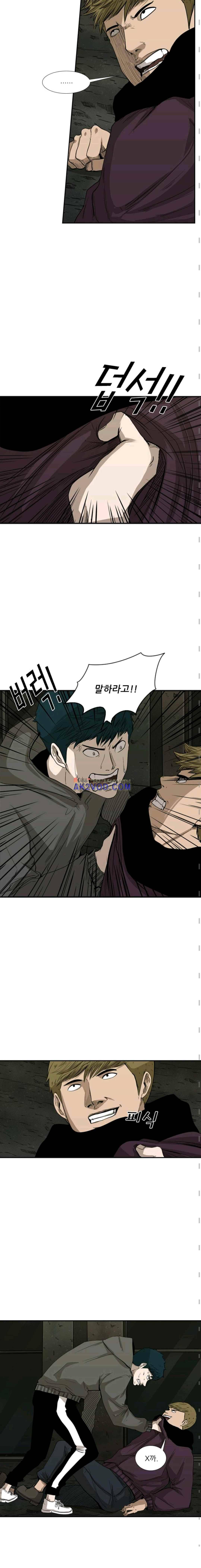 샤크 80화 4